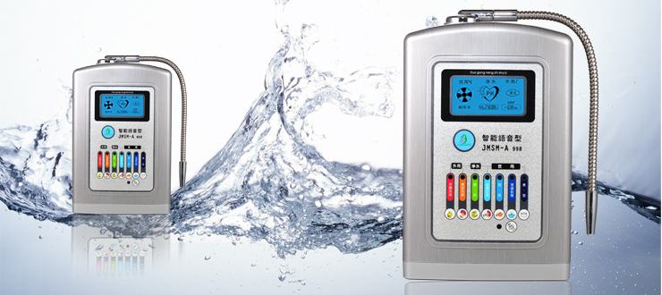 供应健益电解水机含有 富氢水 小分子团水 酸碱水 矿物质水 欢迎来电咨询