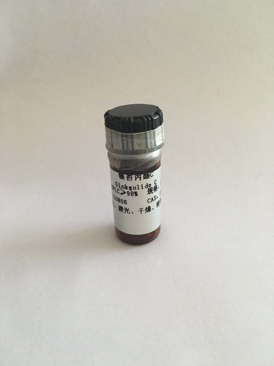 供应银杏内酯C,15291-76-6,标准品,Ginkgolide C,高纯试剂图片