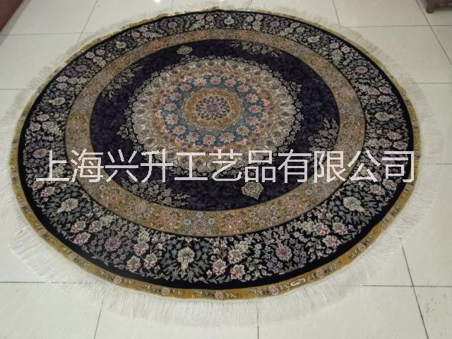 上海市400道手工丝毯波斯地毯圆形厂家供应400道手工丝毯波斯地毯圆形