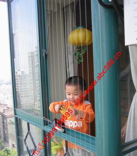 供应宝鸡隐形防盗网，儿童防护窗