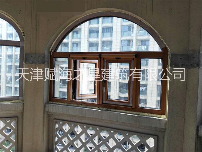 天津铝包木铝木复合门窗 厂家批发 全国零售