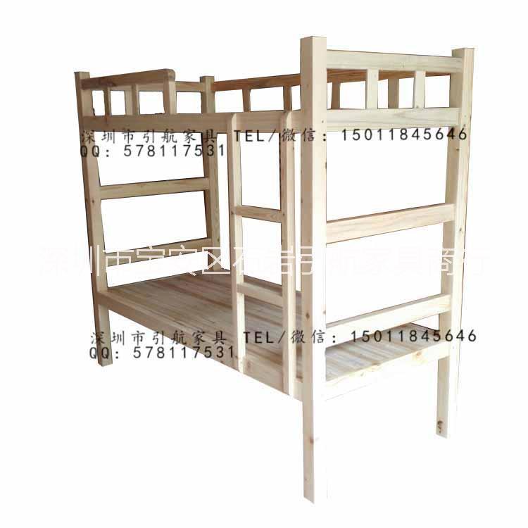 特价双层实木床原木家具定制 1米1.5米青年旅馆床上下铺松木家具
