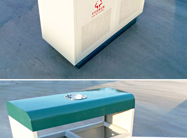 户外钢板冲孔垃圾桶小区分类果皮箱 环卫垃圾箱收纳箱户外垃圾桶