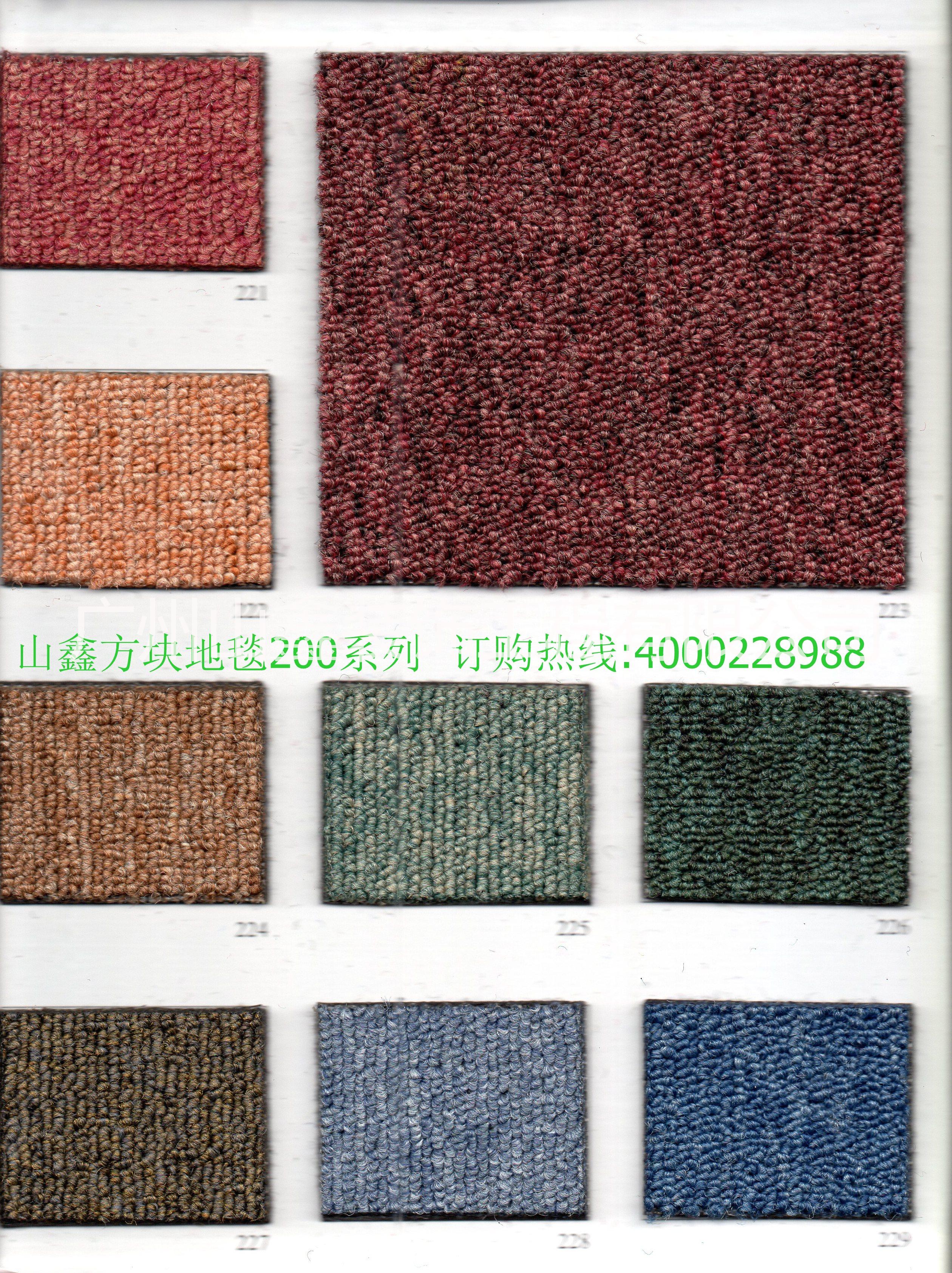 供应广州方块地毯厂价大促销26元/平方图片