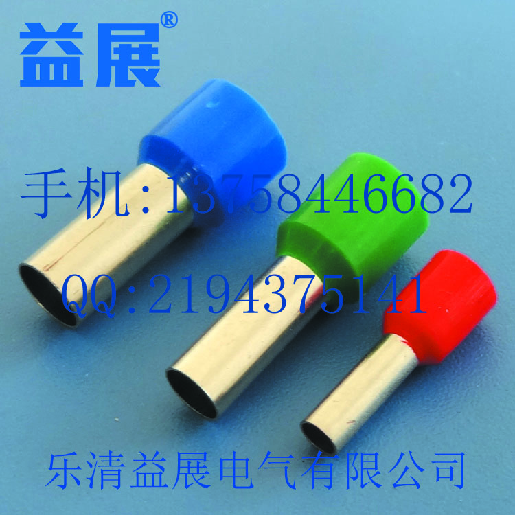 供应用于紫铜生产的管型预绝缘端子E2508接2.5