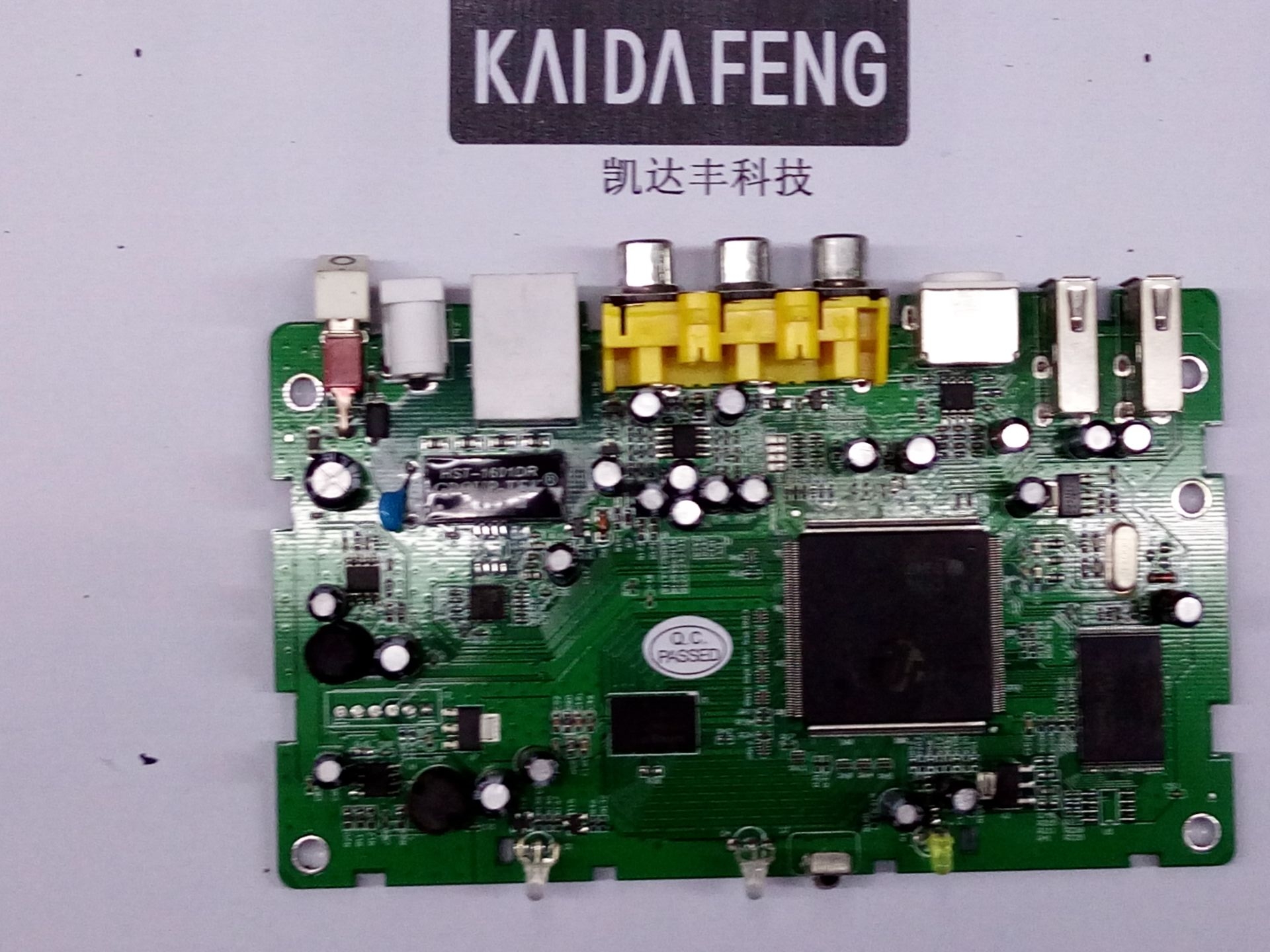 供应用于深圳市南山的串口数据线SMT贴片加工厂13554744512柯先生