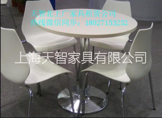 上海发布会年会专业租赁桌椅沙发礼宾杆等