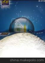 供应用于干粉涂料|柔性腻子|干混砂浆的SC系列高温稳定型纤维素米图片