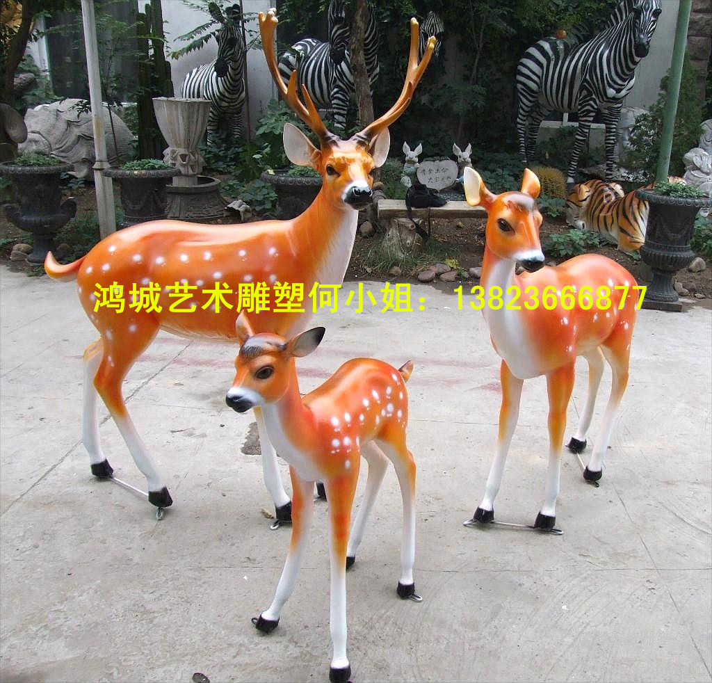 供应用于园林景观的玻璃钢仿真小鹿雕塑 玻璃钢鹿雕塑