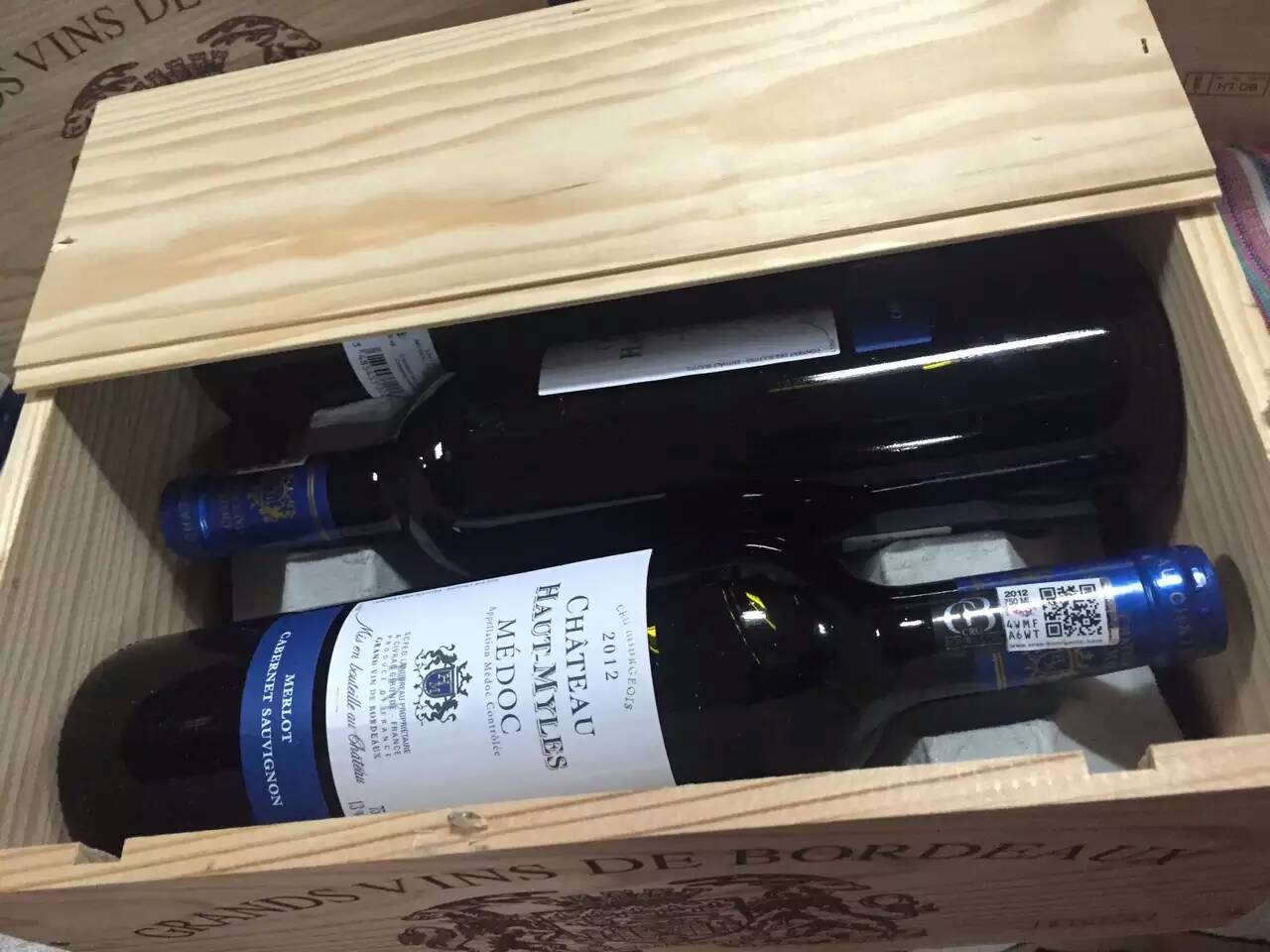广州市CHATEAU HAUT-MYL厂家供应用于进口红酒批发的CHATEAU HAUT-MYL/米勒酒庄红葡萄酒CHATEAU HAUT-MYLES