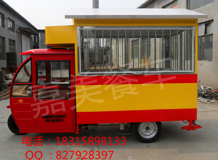 供应用于简单方便的电动大巴销货车巴士快餐车小吃车