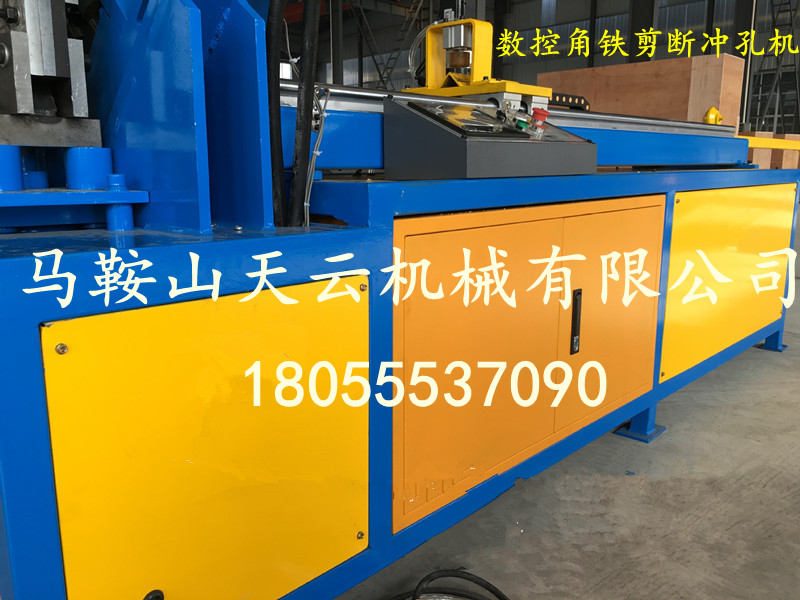 供应北京数控角钢法兰生产线厂家图片
