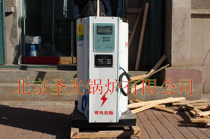 供应北京6KW电热水锅炉