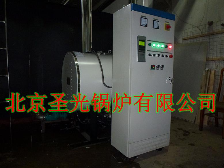 供应北京36KW电热水锅炉