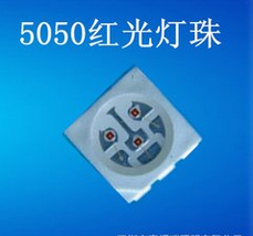 供应SMD5050贴片红光 5050贴片红光价格 5050贴片市场价格 5050贴片红光LED 铜支架金线封装