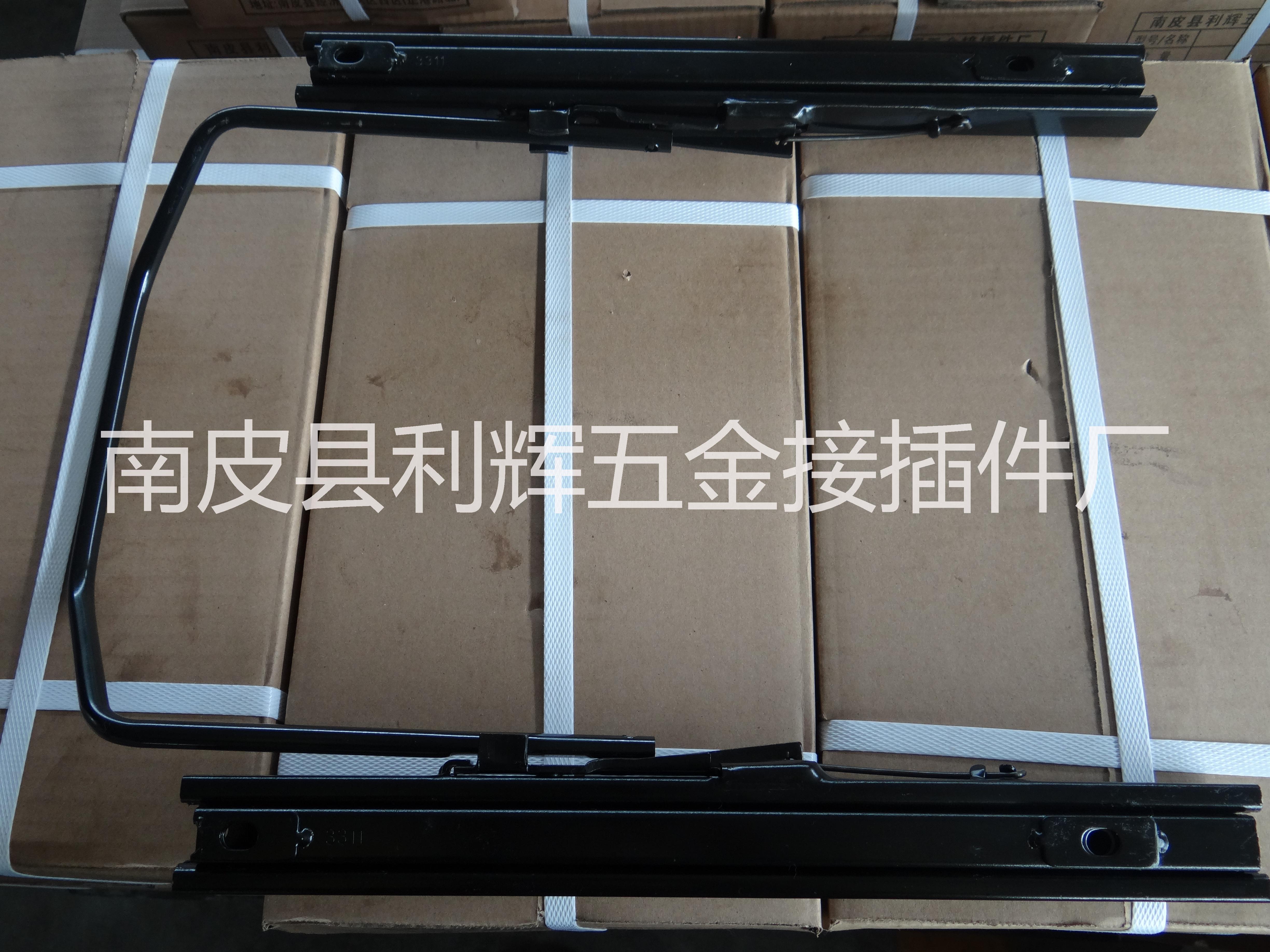 沧州市厂家生产汽车座椅配件汽车座椅滑轨厂家
