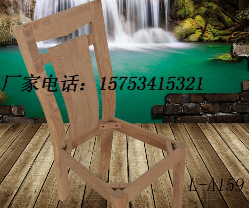 供应用于白茬家具生产的白茬家具厂家直销优质橡胶木餐椅 中式实木白茬桌椅 现代餐厅餐椅定