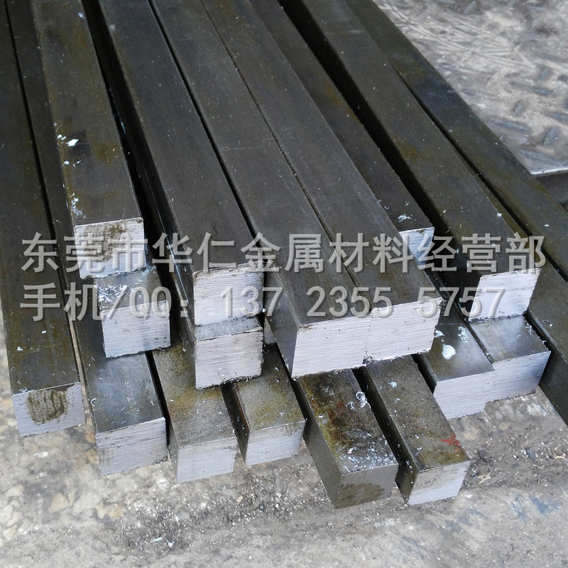 现货供应SM15C圆钢 结构钢