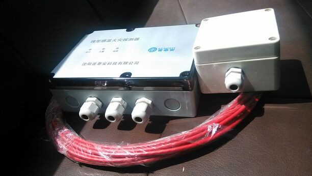 厂家供应PTA302可恢复式缆式线型定温火灾探测器