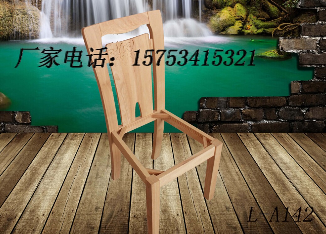 供应用于家具生产的实木餐椅中式简约实木椅子橡木大酒吧餐椅家用休闲凳子实木餐桌图片