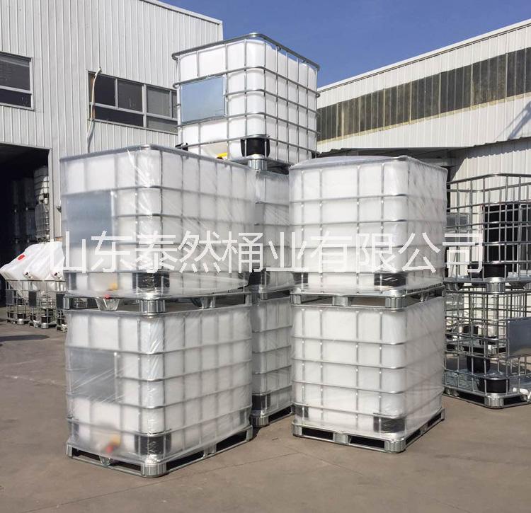 原生料PE200L塑料桶-吨桶厂山东供应原生料PE200L塑料桶-吨桶厂家批发