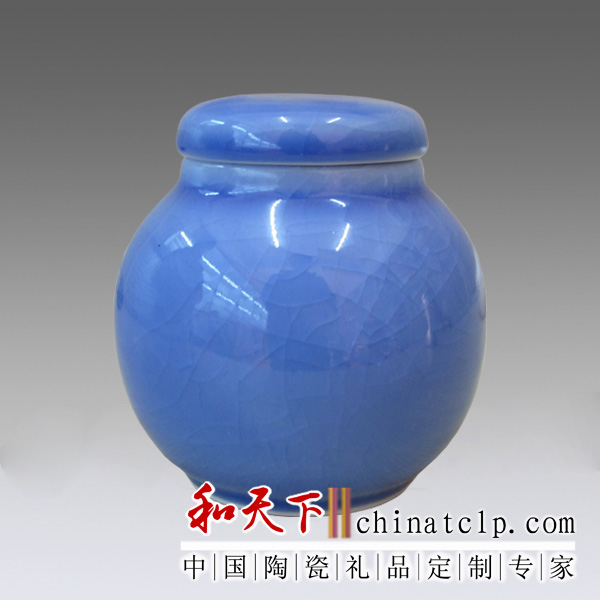 供应用于礼品的厂家设计定做陶瓷礼品茶叶罐