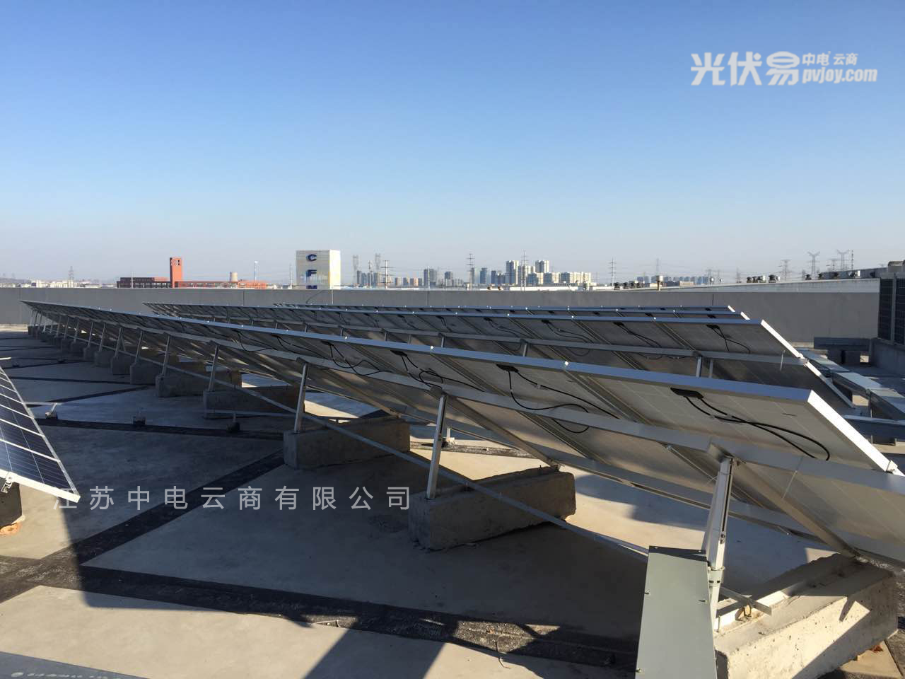 供应510KW工商业屋顶光伏发电-光伏易510KW工商业屋顶光伏发电系统解决方案