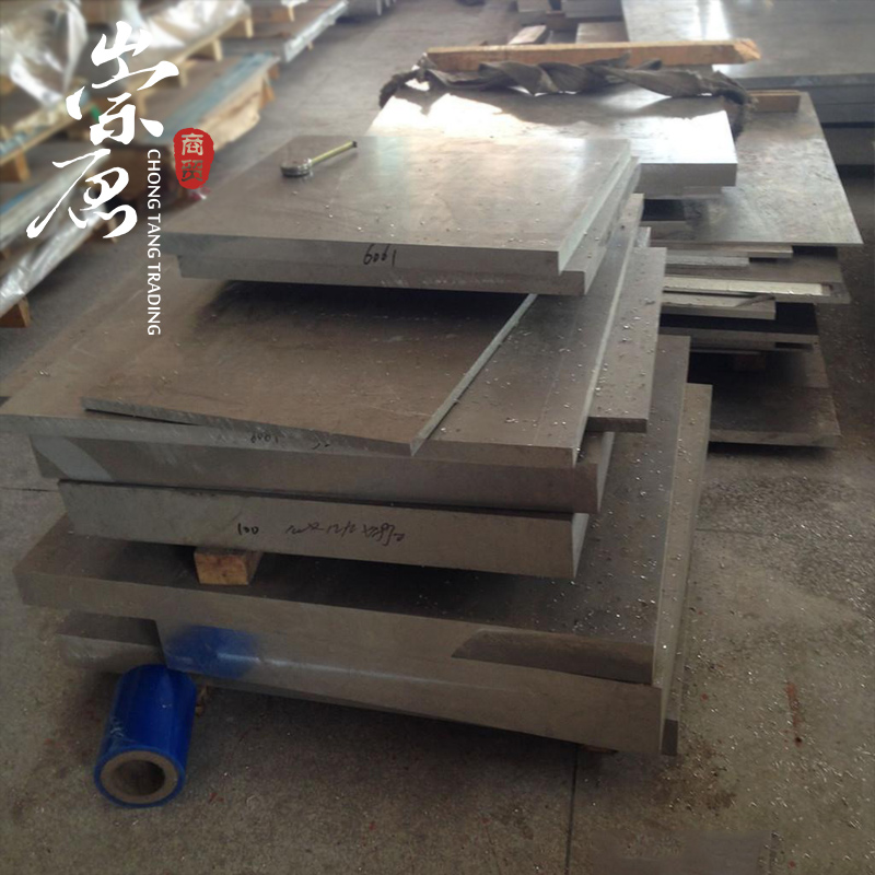 供应用于工业纯铝的1A30铝板
