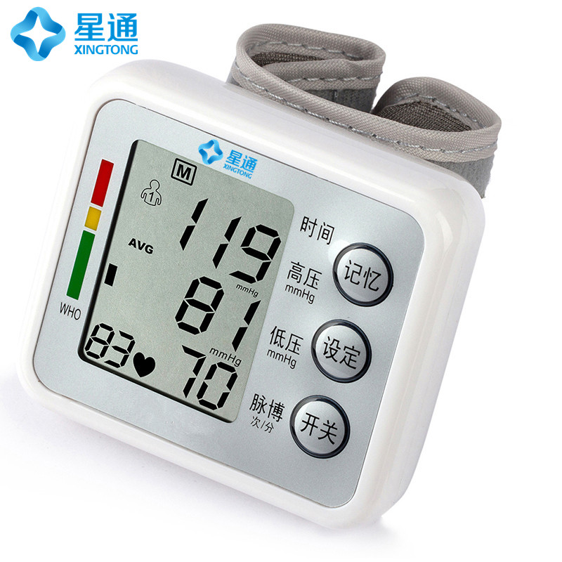 供应用于测量血压的深圳电子血压计批发厂家星通血压计图片