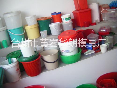 专业制造油漆桶 机油桶塑料模具批发