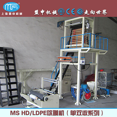 上海盟申吹膜印刷组合机|PE塑料吹膜印刷机|吹膜印刷一体机成本低
