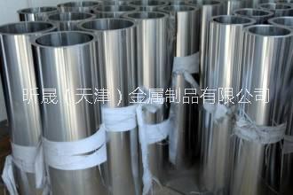 供应天津铝卷板河北铝卷板北京铝卷板厂家直销各种规格铝卷板，质优价廉现货销售图片