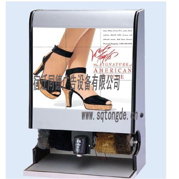 供应广告擦鞋机-1002