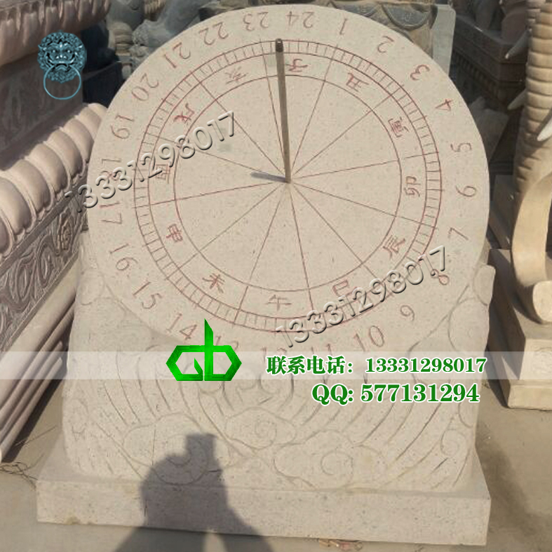 汉白玉日晷雕塑曲阳制作日晷供应汉白玉日晷雕塑曲阳制作日晷 石材日晷雕刻