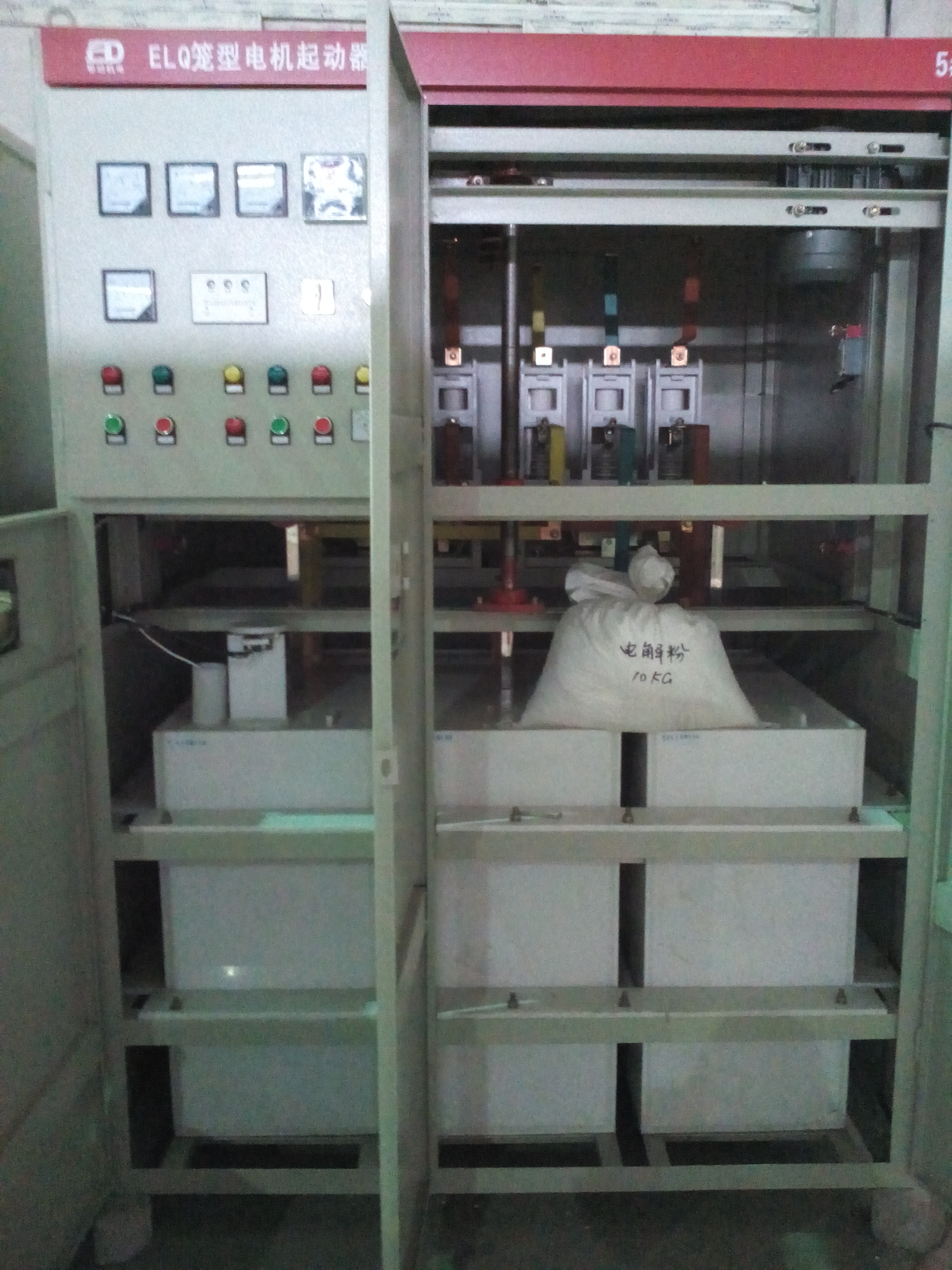 水阻柜,水阻柜厂家价格|湖北鄂动机电高压固态公司|液阻柜图片