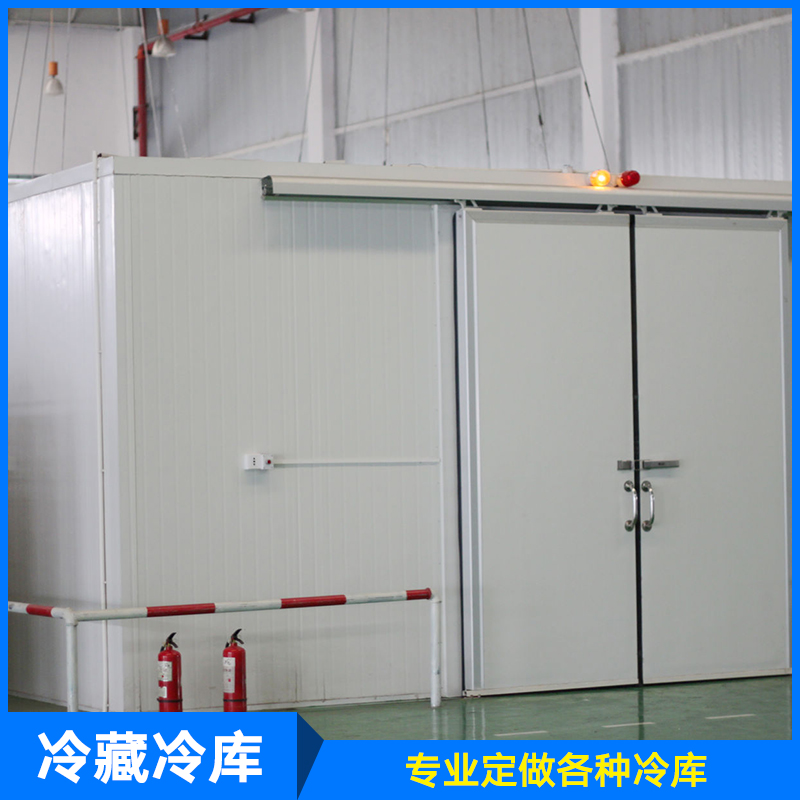 供应厂家直销生产定制制冷设备保鲜冷库冷藏冷库