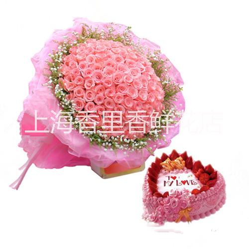 供应用于送朋友的上海黄浦区花店送花图片