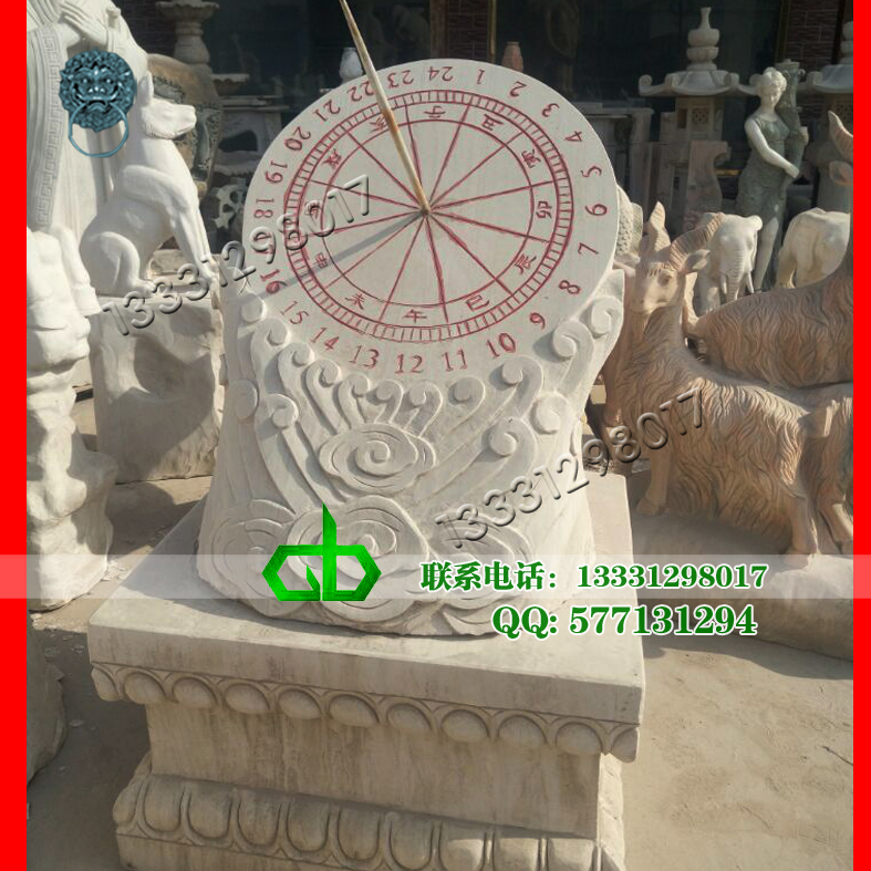 汉白玉日晷雕塑曲阳制作日晷厂家供应汉白玉日晷雕塑曲阳制作日晷 石材日晷雕刻