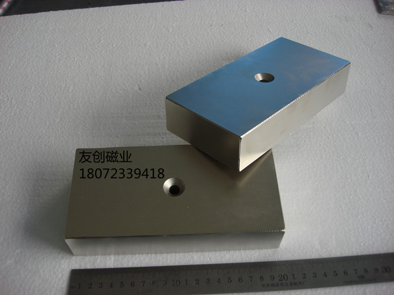 供应用于机械设备的供应超大规格N52性能磁铁F200*100*50