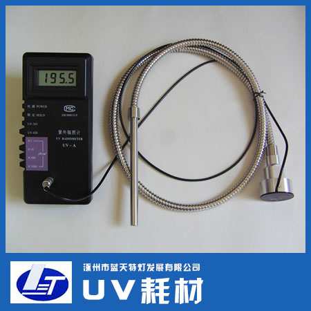 供应UV耗材价格 塑胶外壳UV光油 立式UV固化机