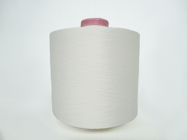 南昌市纳米白竹炭锦纶长丝厂家供应用于纺织的纳米白竹炭锦纶长丝