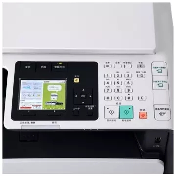 供应用于扫描|复印|打印的佳能MF8210打印机销售价格   性价比高  正品保障