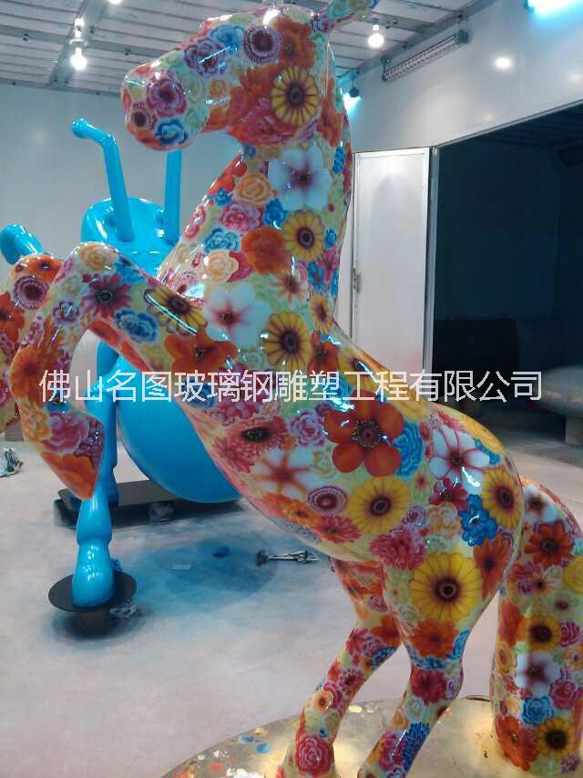 供应佛山玻璃钢动物彩绘马雕塑，广东玻璃钢雕塑厂家图片