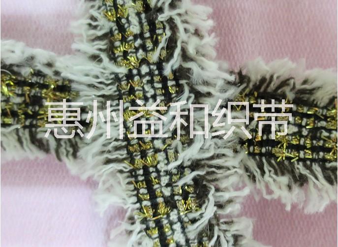 惠州市厂家供应 针机花边织带厂家厂家供应 针机花边织带 韩国须须毛边带