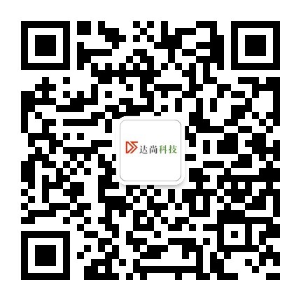 供应用于各类企业的上海微信公众平台开发/微官网图片