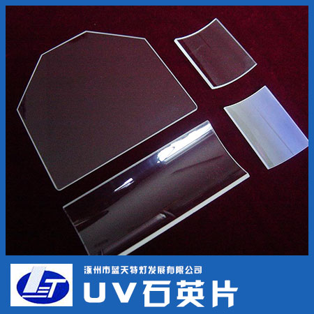 供应UV石英片厂家批量生产光化学石英片钻孔石英片打孔石英片图片
