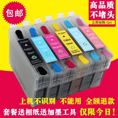 深圳市销售各种墨盒、粉盒、晒鼓厂家