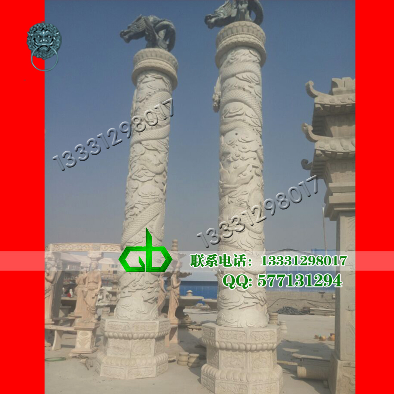 供应大理石石材柱子雕刻厂家销售龙盘主 曲阳石材加工厂柱子图片