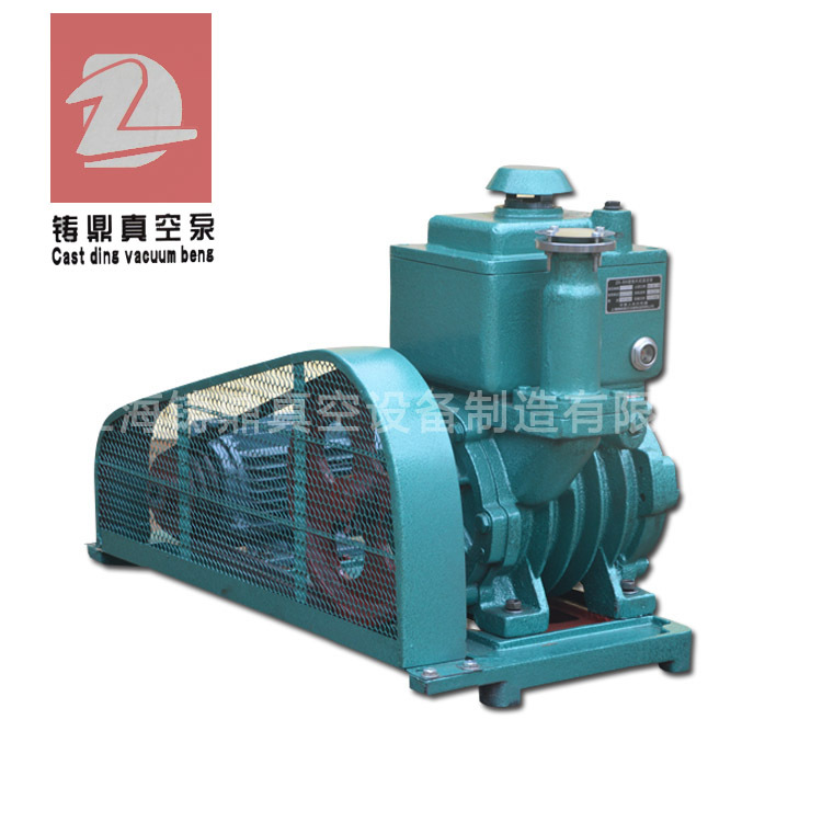 供应上海2X-8A旋片式双级真空泵