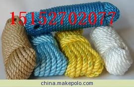 青岛市丙纶三股绳厂家供应用于船舶的丙纶三股绳